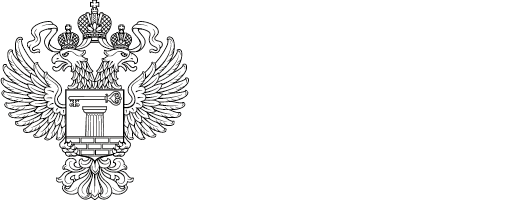 Минстрой Лого