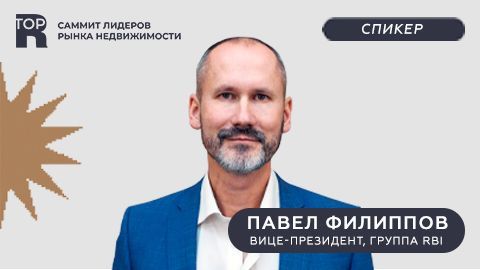 Как развить потенциал топ-менеджеров компании? 